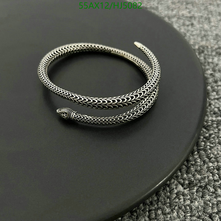 Jewelry-Gucci, Code: HJ5082,$: 55USD