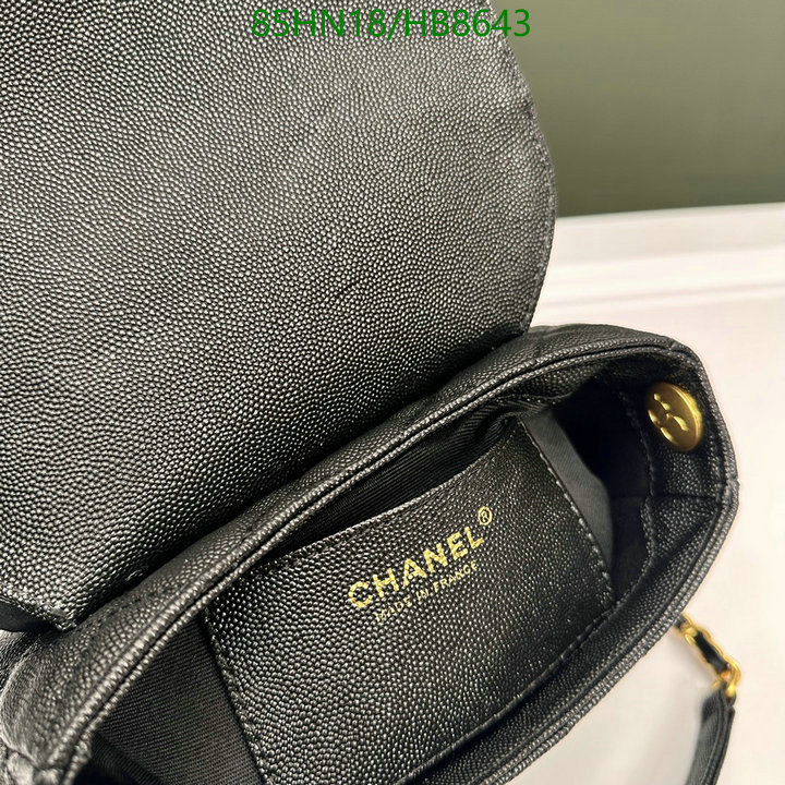 Chanel Bags ( 4A )-Diagonal-,Code: HB8643,$: 85USD