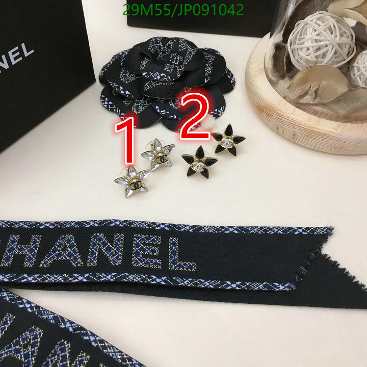 Jewelry-Chanel,Code: JP091042,$: 29USD