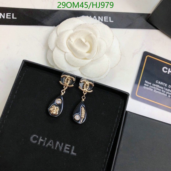 Jewelry-Chanel,Code: HJ979,$: 29USD