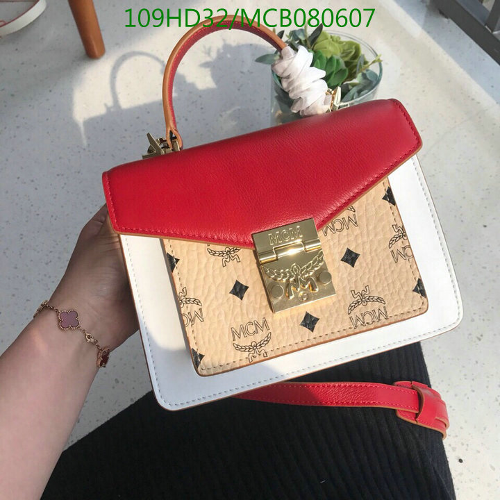 MCM Bag-(Mirror)-Diagonal-,Code:MCB080607,$:109USD