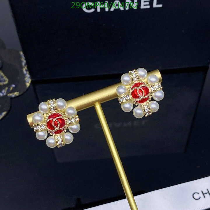 Jewelry-Chanel,Code: KJ4782,$: 29USD