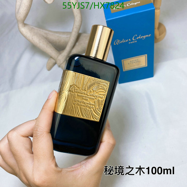 Perfume-Atelier Cologne, Code: HX7824,$: 55USD