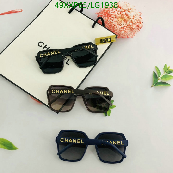 Glasses-Chanel,Code: LG1938,$: 49USD