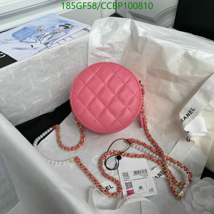 Chanel Bags -(Mirror)-Diagonal-,Code: CCBP100810,$: 185USD