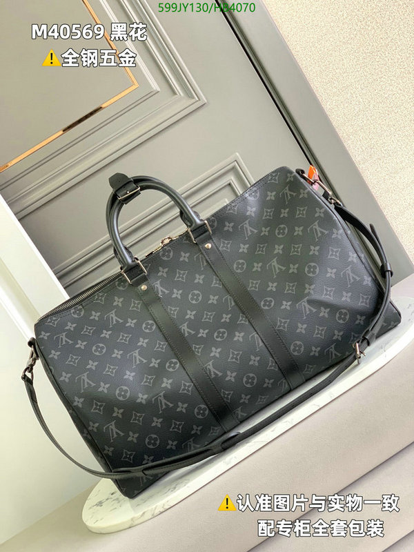 Duty-free version LV-Gucci mirror quality,Code: HB4070,$: 599USD