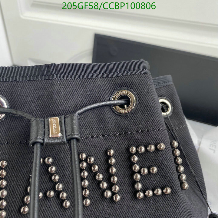 Chanel Bags -(Mirror)-Diagonal-,Code: CCBP100806,$: 205USD
