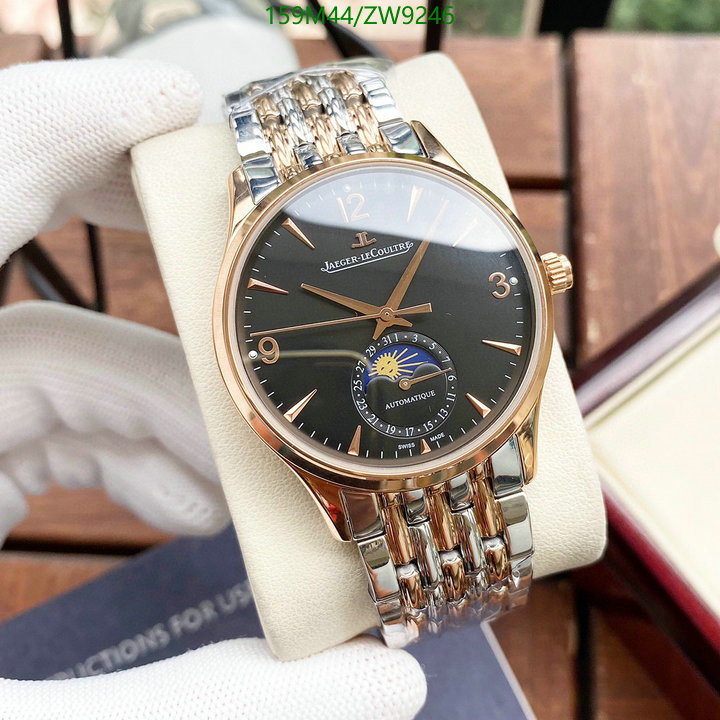 Watch-4A Quality-Jaeger-LeCoultre, Code: ZW9246,$: 159USD