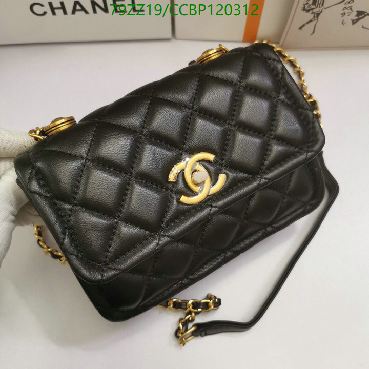 Chanel Bags ( 4A )-Diagonal-,Code: CCBP120312,$: 79USD