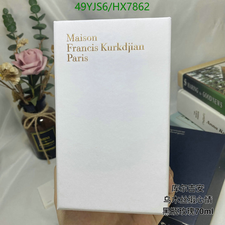 Perfume-Maison Francis Kurkdjian, Code: HX7862,$: 49USD