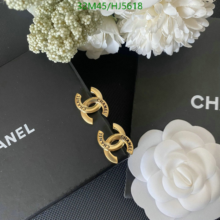 Jewelry-Chanel,Code: HJ5618,$: 32USD