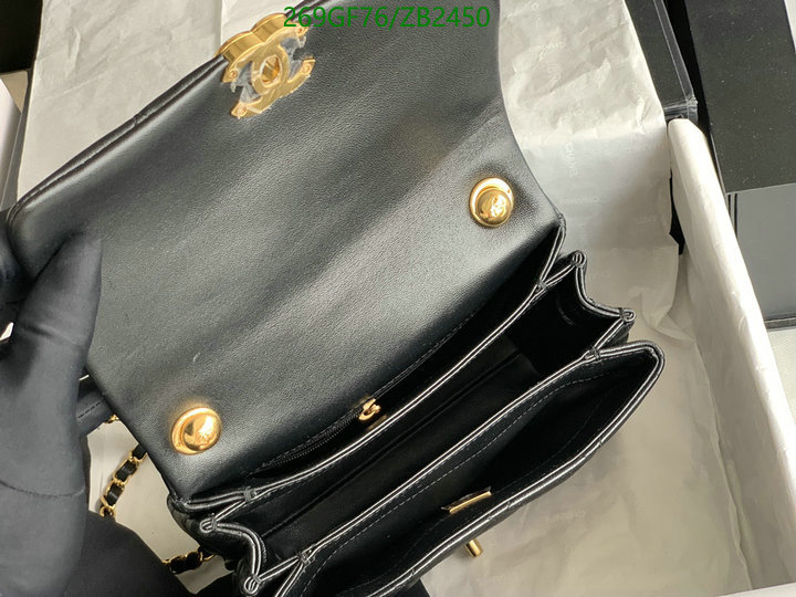 Chanel Bags -(Mirror)-Diagonal-,Code: ZB2450,$: 269USD