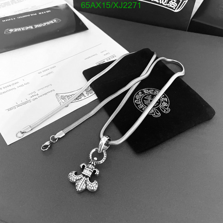 Jewelry-Chrome Hearts, Code: XJ2271,$: 65USD