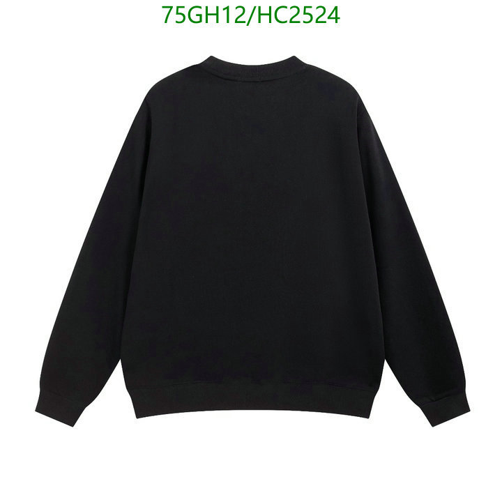 Clothing-Moncler, Code: HC2524,$: 75USD