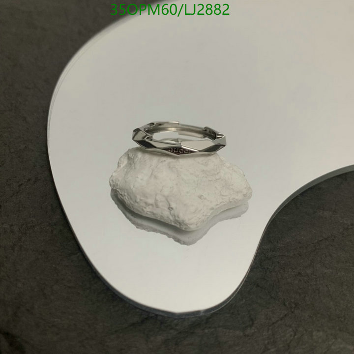 Jewelry-Gucci,-Code: LJ2882,$: 35USD