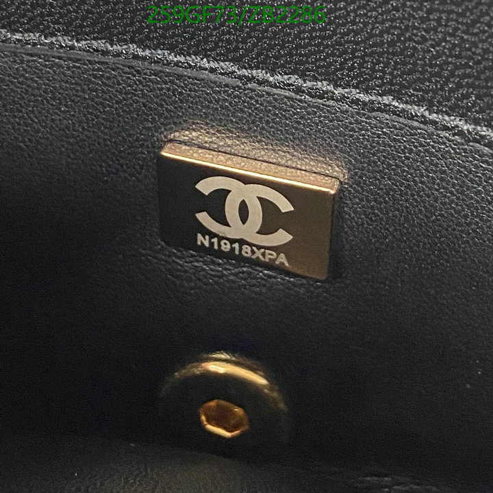 Chanel Bags -(Mirror)-Diagonal-,Code: ZB2286,$: 259USD