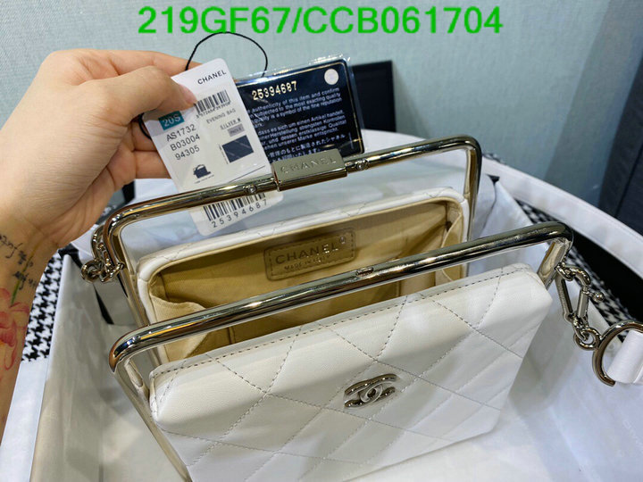 Chanel Bags -(Mirror)-Diagonal-,Code: CCB061704,$: 219USD