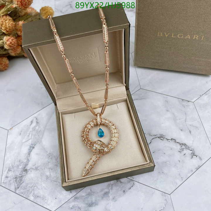 Jewelry-Bvlgari, Code: HJ5988,$: 89USD