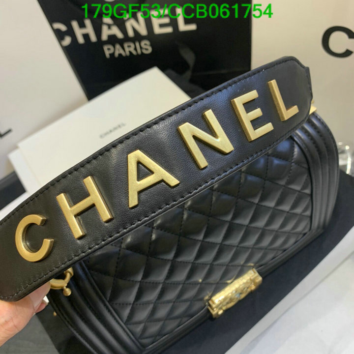 Chanel Bags -(Mirror)-Diagonal-,Code: CCB061754,$: 179USD