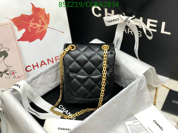 Chanel Bags ( 4A )-Diagonal-,Code: CCBA2834,$: 85USD