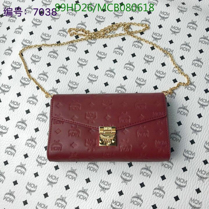 MCM Bag-(Mirror)-Diagonal-,Code:MCB080618,$:89USD