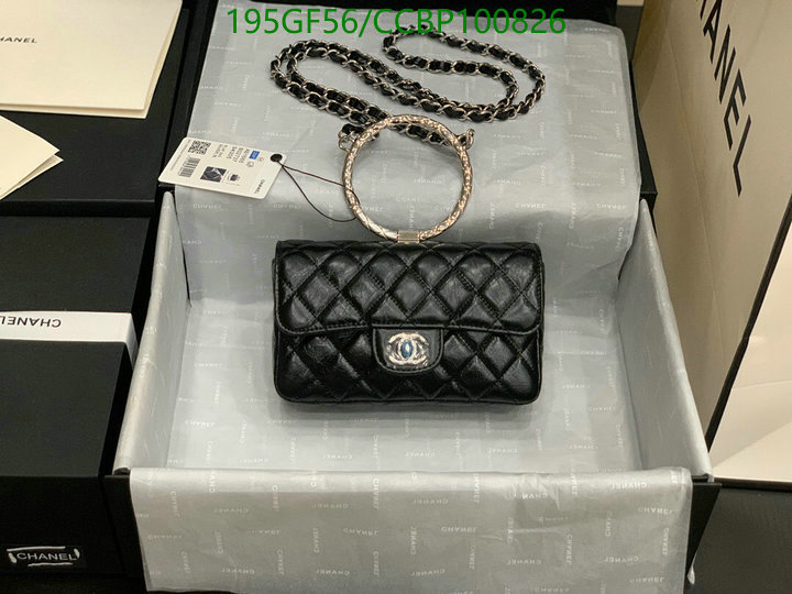 Chanel Bags -(Mirror)-Diagonal-,Code: CCBP100826,$: 195USD