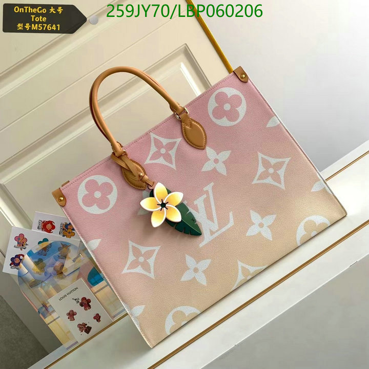 LV Bags-(Mirror)-Handbag-,Code: LBP060206,$: 259USD