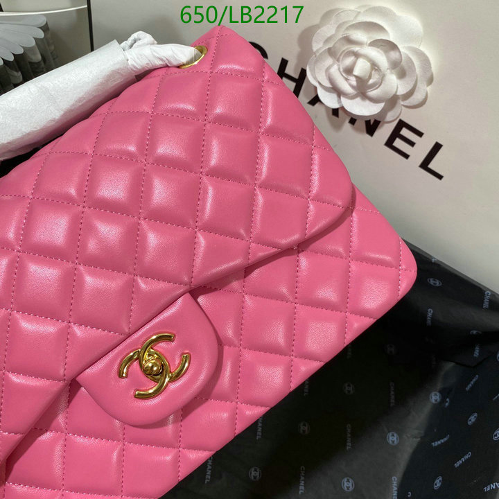 Chanel Bags -(Mirror)-Diagonal-,Code: LB2217,$: 269USD