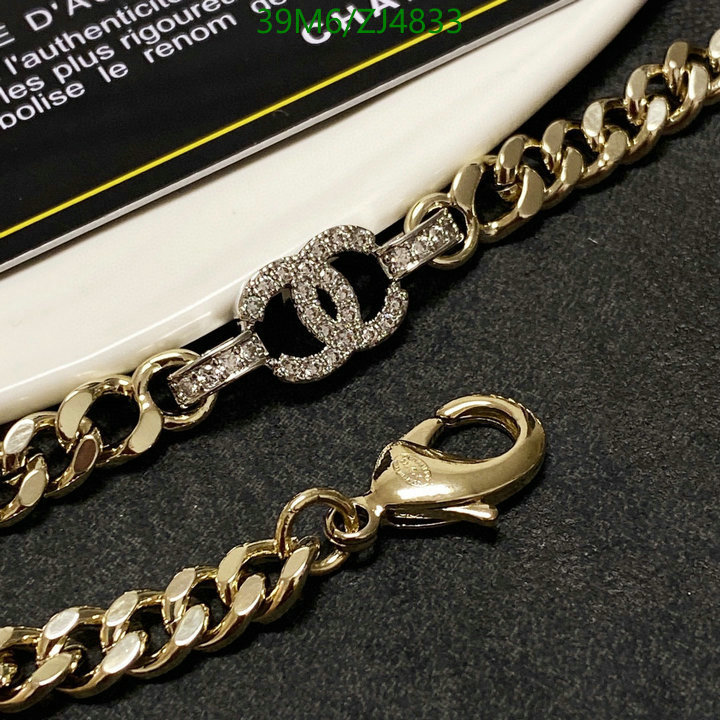 Jewelry-Chanel,Code: ZJ4833,$: 39USD
