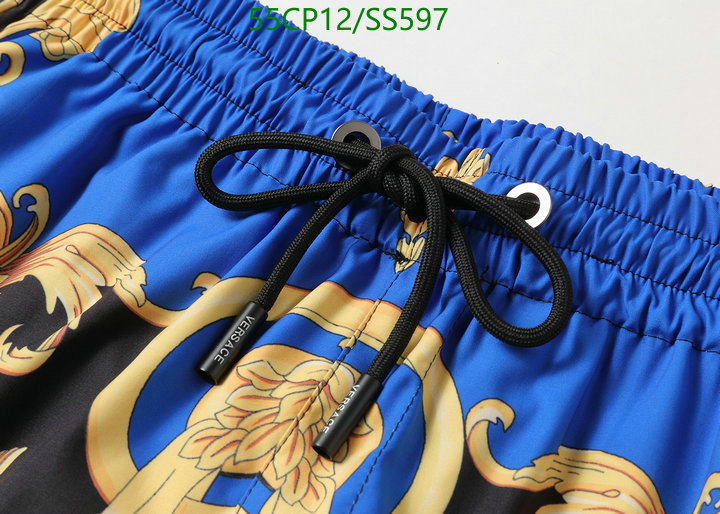 Swimsuit-Versace, Code: SS597,