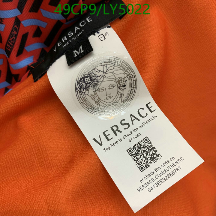 Swimsuit-Versace, Code: LY5022,$: 49USD