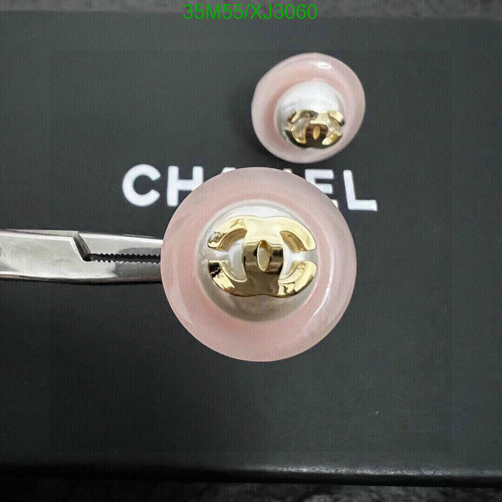 Jewelry-Chanel, Code: XJ3060,$: 35USD