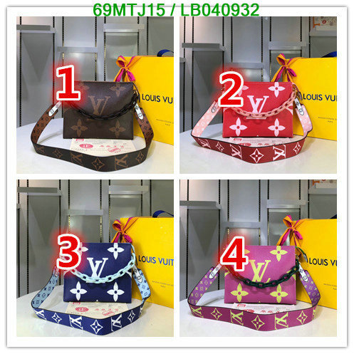 LV Bags-(4A)-Pochette MTis Bag-Twist-,Code: LB040932,$: 69USD