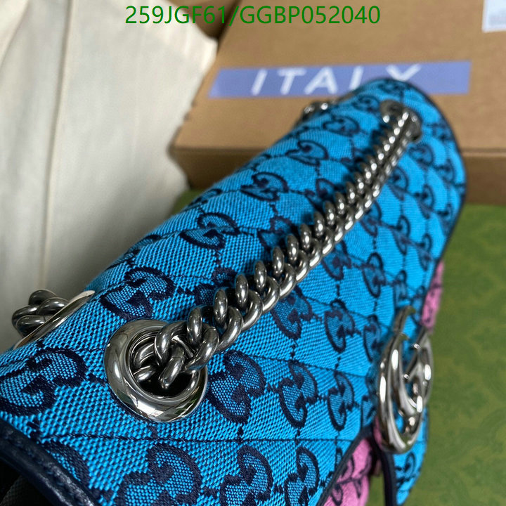 Gucci Bag-(Mirror)-Marmont,Code: GGBP052040,$: 259USD