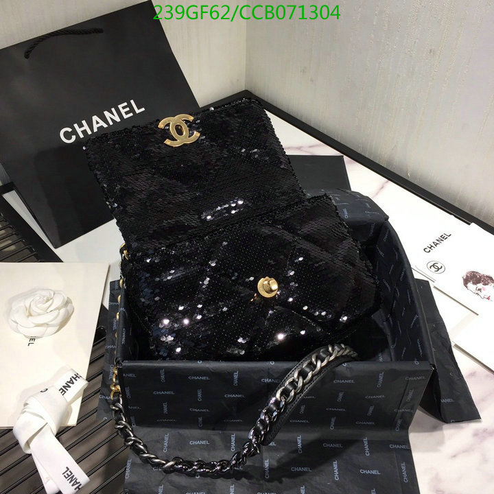 Chanel Bags -(Mirror)-Diagonal-,Code: CCB071304,$: 239USD