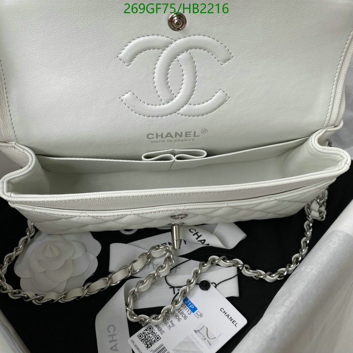 Chanel Bags -(Mirror)-Diagonal-,Code: HB2216,$: 269USD