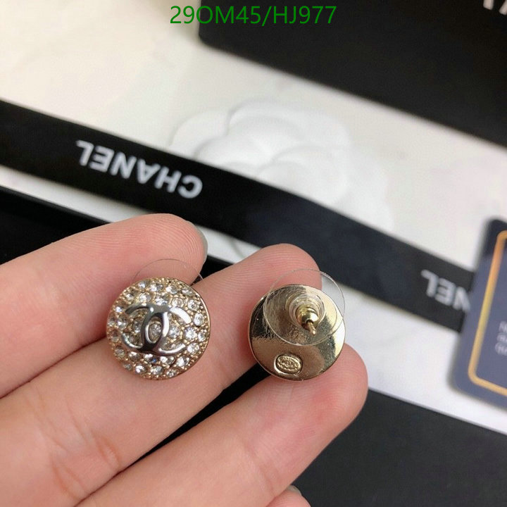 Jewelry-Chanel,Code: HJ977,$: 29USD