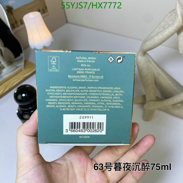 Perfume-1Artisan Parfumeur,Code: HX7772,$: 55USD