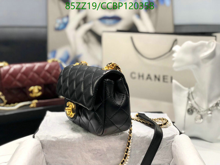 Chanel Bags ( 4A )-Diagonal-,Code: CCBP120358,$: 85USD