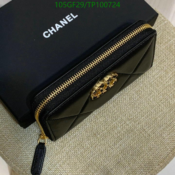 Chanel Bags -(Mirror)-Wallet-,Code: TP100724,$: 105USD