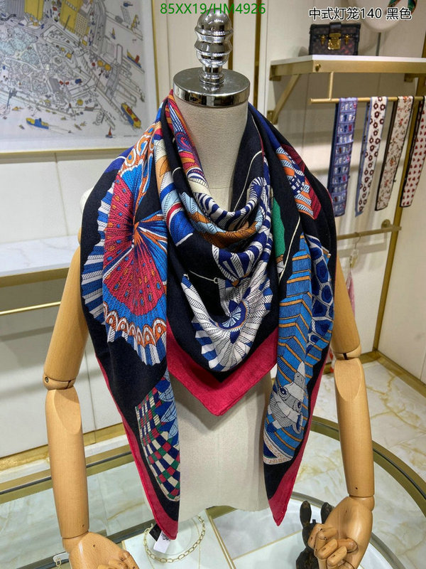 Scarf-Hermes, Code: HM4926,$: 85USD