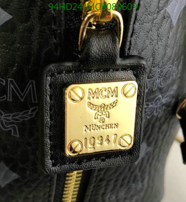 MCM Bag-(Mirror)-Diagonal-,Code:MCB080609,$:94USD