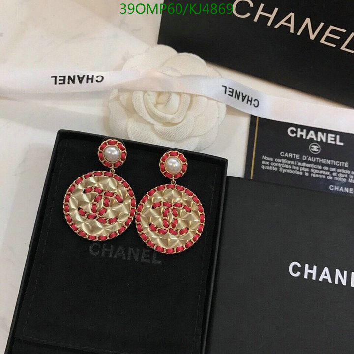 Jewelry-Chanel,Code: KJ4869,$: 39USD