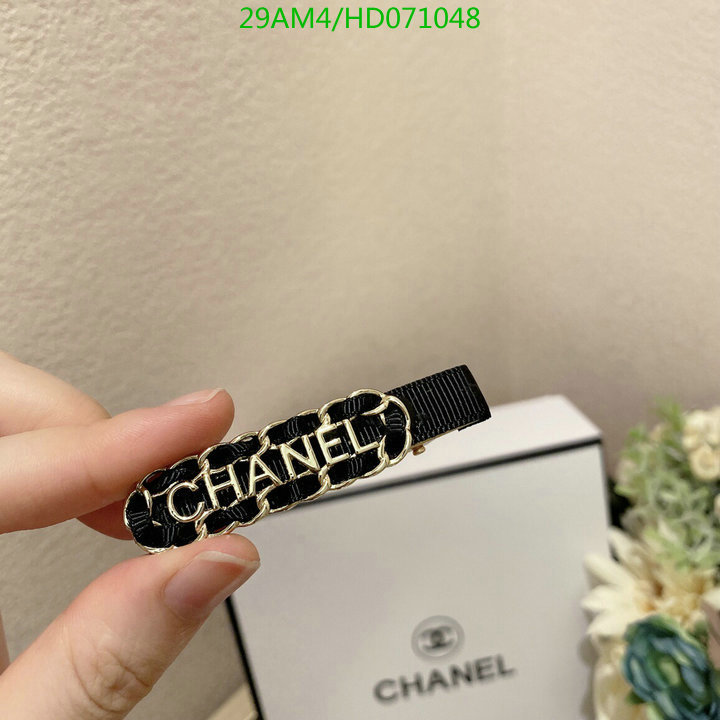 Headband-Chanel,Code: HD071048,$: 29USD