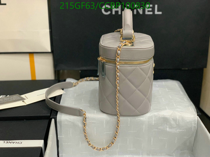 Chanel Bags -(Mirror)-Vanity--,Code: CCBP100830,$: 215USD