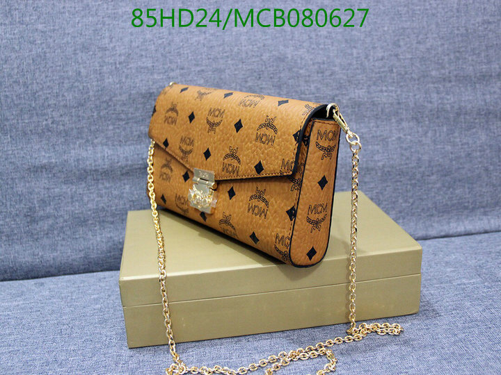 MCM Bag-(Mirror)-Diagonal-,Code:MCB080627,$:85USD