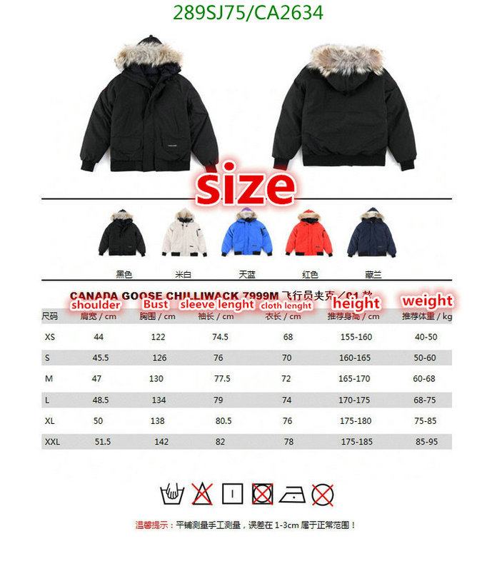 Down jacket Women-Canada Goose, Code: CA2634,$: 289USD