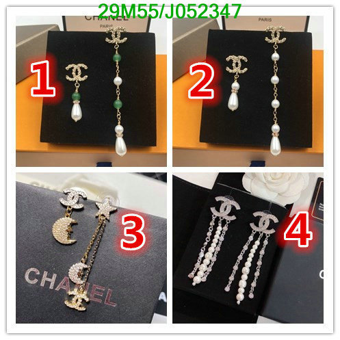 Jewelry-Chanel,Code: J052347,$: 29USD