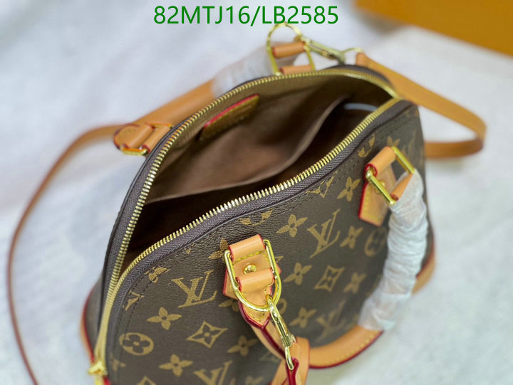 LV Bags-(4A)-Alma-,Code: LB2585,$: 82USD