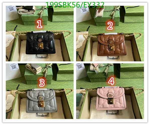 Gucci Bags Promotion,Code: EY332,